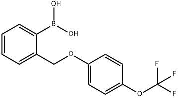 2-[[4'-(トリフルオロメトキシ)フェノキシ]メチル]フェニルボロン酸 化学構造式
