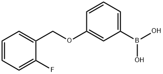 3-(2'-フルオロベンジルオキシ)フェニルボロン酸 化学構造式