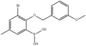 3-ブロモ-5-メチル-2-(3'-メトキシベンジルオキシ)フェニルボロン酸 化学構造式