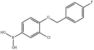 3-クロロ-4-(4'-フルオロベンジルオキシ)フェニルボロン酸 化学構造式