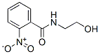 N-(2-hydroxyethyl)-2-nitrobenzamide 结构式