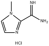 1-甲基-1H-咪唑-2-甲脒单盐酸盐 结构式
