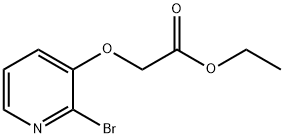 [(2-ブロモピリジン-3-イル)オキシ]酢酸エチル 化学構造式