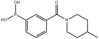850567-30-5 Structure