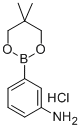 3-AMINOBENZENEBORONIC ACID, NEOPENTYL GLYCOL ESTER HYDROCHLORIDE|3-氨基苯基硼酸, 新戊二醇酯盐酸盐