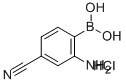 2-氨基-4-氰基苯基硼酸盐酸盐, 850568-47-7, 结构式