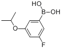 3-FLUORO-5-(ISOPROPOXY)BENZENEBORONIC ACID Struktur