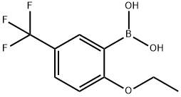 6-エトキシ-3-(トリフルオロメチル)フェニルボロン酸 化学構造式