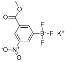 (3-メトキシカルボニル-5-ニトロフェニル)トリフルオロほう酸カリウム 化学構造式