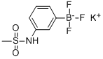 (3-メタンスルホニルアミノフェニル)トリフルオロほう酸カリウム 化学構造式