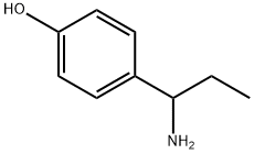 4-(1-aminopropyl)phenol|85068-38-8