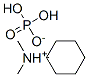 cyclohexyldimethylammonium dihydrogen phosphate 结构式