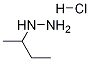 851377-62-3 1-仲丁基肼盐酸盐