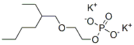 りん酸2-[(2-エチルヘキシル)オキシ]エチル=ジカリウム 化学構造式