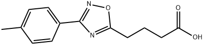 4-[3-(4-メチルフェニル)-1,2,4-オキサジアゾール-5-イル]ブタン酸 化学構造式