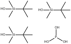 三(叔丁基二甲硅烷基)亚磷酸盐,85197-27-9,结构式