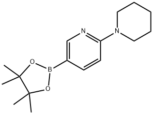 1-[5-(4,4,5,5-テトラメチル-1,3,2-ジオキサボロラン-2-イル)-2-ピリジニル]ピペリジン