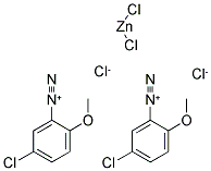 叠氮红, 85252-22-8, 结构式
