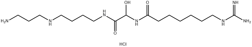 盐酸胍立莫司,85468-01-5,结构式
