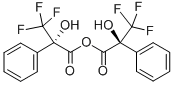 (+)-α-メトキシ-α-(トリフルオロメチル)フェニル酢酸 無水物