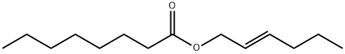 オクタン酸(E)-2-ヘキセニル 化学構造式