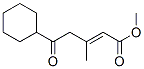 메틸5-사이클로헥실-3-메틸-5-옥소펜텐-1-오에이트