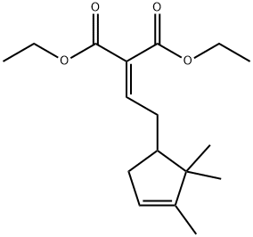 [2-(2,2,3-トリメチル-3-シクロペンテン-1-イル)エチリデン]プロパン二酸ジエチル 化学構造式