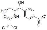 2,2-dichloro-N-[(1R,2R)-1,3-dihydroxy-1-(4-nitrophenyl)propan-2-yl]acetamide 结构式