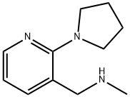 N-甲基-1-(2-(吡咯烷-1-基)吡啶-3-基)甲胺, 857284-17-4, 结构式