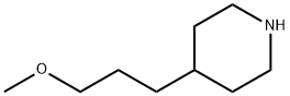 4-(3-メトキシプロピル)ピペリジン 化学構造式