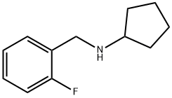 N-(2-氟苄基)环戊烷胺, 85952-80-3, 结构式