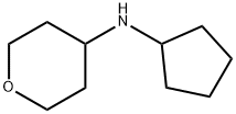 N-シクロペンチルテトラヒドロ-2H-ピラン-4-アミンHYDROCHLORIDE 化学構造式