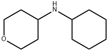 N-环己基-四氢-2H-吡喃-4-胺 结构式