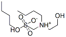 [硫酸单丁酯与2,2