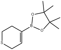 2-(3,6-ジヒドロ-2H-チオピラン-4-イル)-4,4,5,5-テトラメチル-1,3,2-ジオキサボロラン 化学構造式