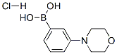 863248-20-8 Structure