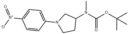 甲基(1-(4-硝基苯基)吡咯烷-3-基)氨基甲酸叔丁酯, 863401-75-6, 结构式