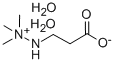 MELDONIUM 二水和物 化学構造式