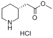 865157-03-5 (R)-3-哌啶乙酸甲酯盐酸盐