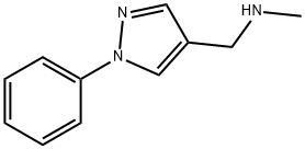 N-メチル-1-(1-フェニル-1H-ピラゾール-4-イル)メタンアミン 化学構造式