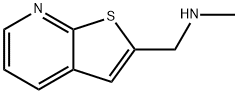 N-甲基-N-(噻吩并[2,3-B]吡啶-2-甲基)胺 结构式