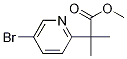 2-(5-溴吡啶-2-基)-2-甲基丙酸甲酯, 869349-03-1, 结构式