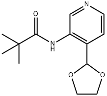 N-(4-[1,3]ジオキソラン-2-イル-ピリジン-3-イル)-2,2-ジメチル-プロピオンアミド 化学構造式