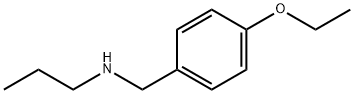 (4-エトキシベンジル)プロピルアミン 化学構造式