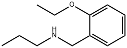 (2-エトキシベンジル)プロピルアミン 化学構造式