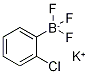 870195-98-5 Structure