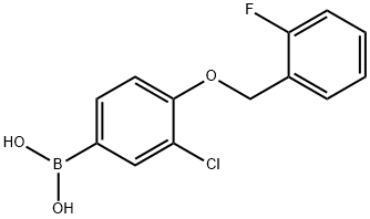 3-クロロ-4-(2'-フルオロベンジルオキシ)フェニルボロン酸 化学構造式