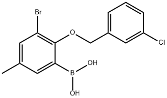 3-ブロモ-2-(3'-クロロベンジルオキシ)-5-メチルフェニルボロン酸 化学構造式