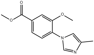 3-メトキシ-4-(4-メチルイミダゾール-1-イル)安息香酸メチル 化学構造式