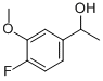 870849-56-2 1-(4-氟-3-甲氧基苯基)乙醇